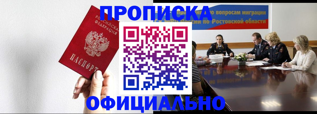 форма 3 в Тогучине